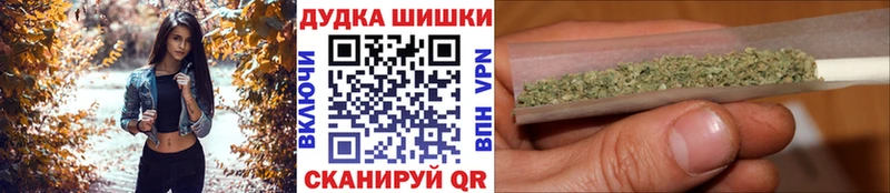 Магазин наркотиков Киселёвск A PVP  LSD-25  Бошки Шишки  Меф мяу мяу 