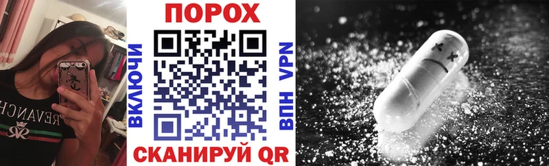 цена наркотик  Киселёвск  АМФ 98% 
