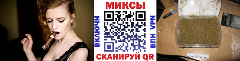 МЕГА маркетплейс  Киселёвск  дарк нет клад  БУТИРАТ BDO 33% 