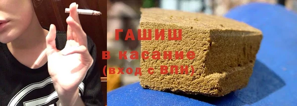 mdpv Алзамай
