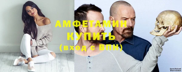 марки nbome Алексеевка