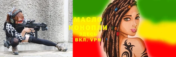 мефедрон VHQ Абинск