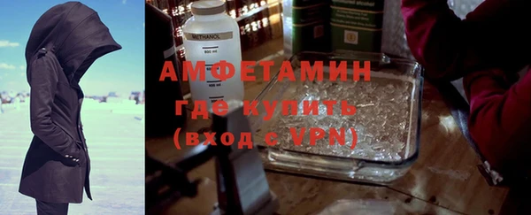 mdpv Алзамай