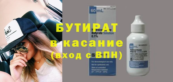 кокс Алексин