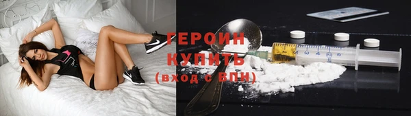 кокс Алексин