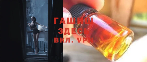 каннабис Абдулино
