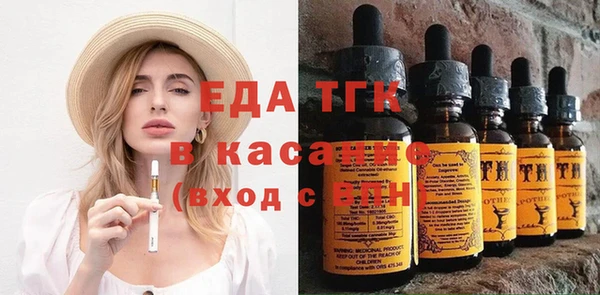 марки nbome Алексеевка