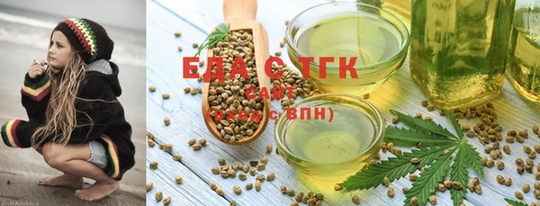 spice Абаза