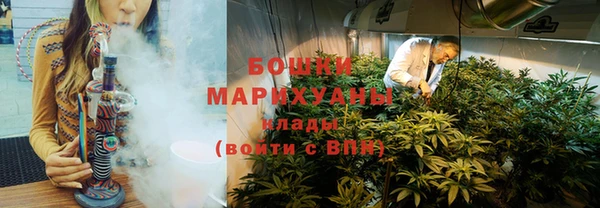 spice Абаза