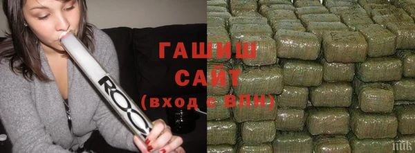 spice Абаза